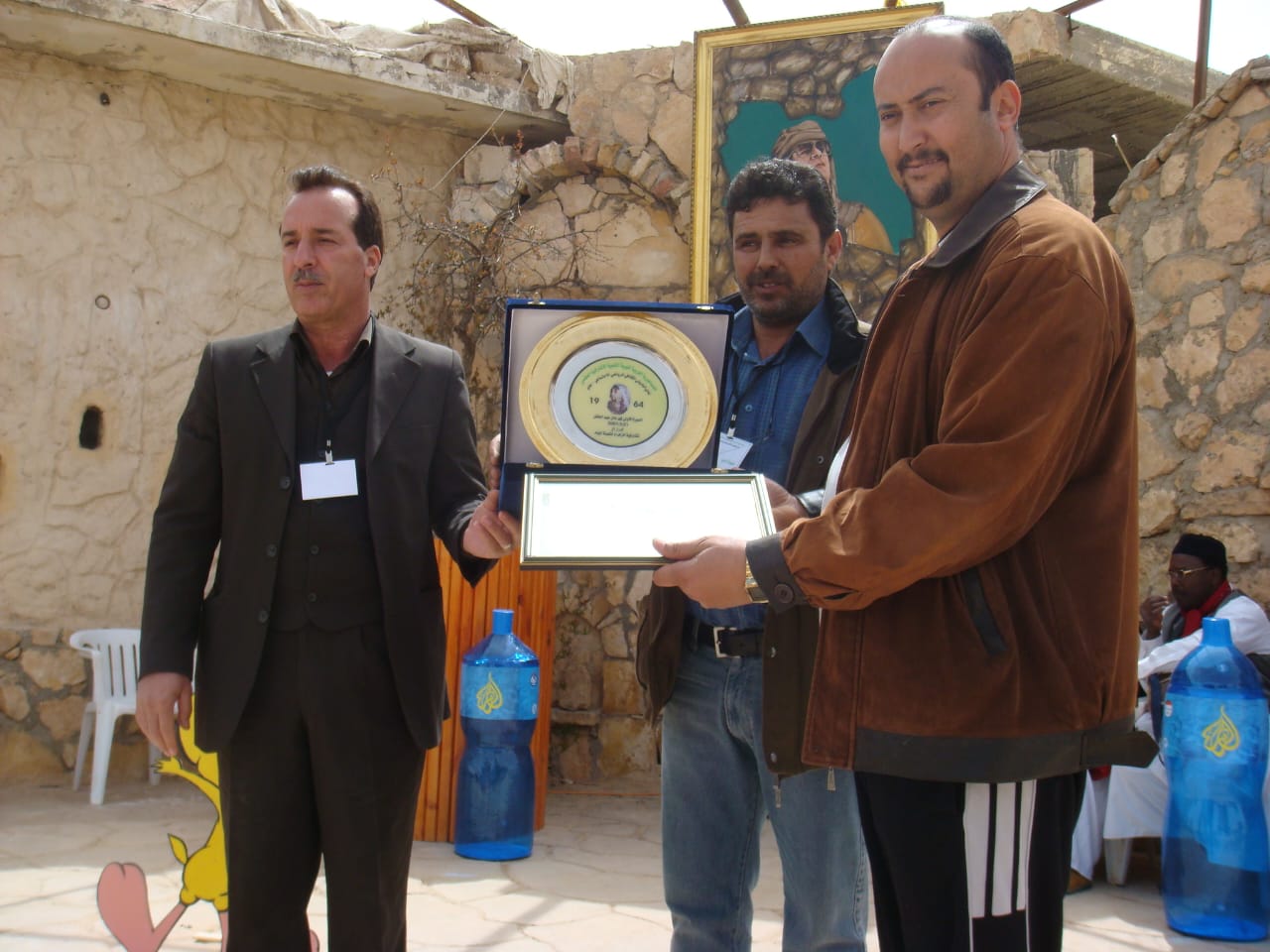 42wZ7K-A_PYm2_7imo0pRLFC9_Ud25R1NGzzu0YFJWI=_plaintext_638052145133241817