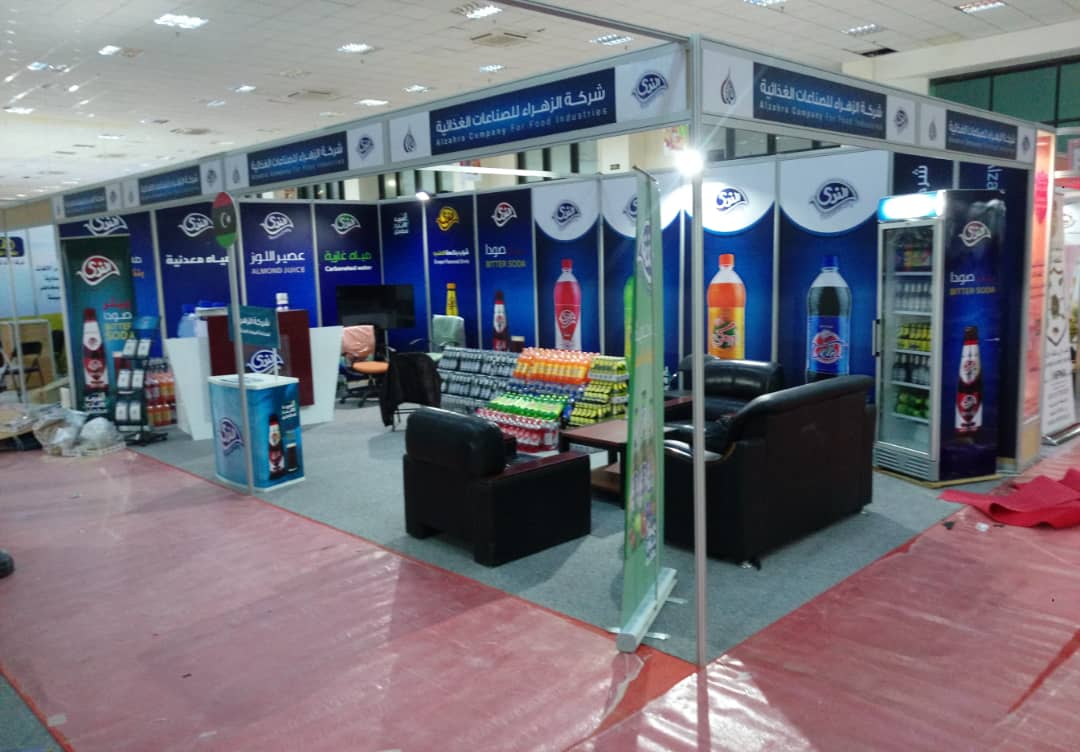 IMG-20221127-WA0210 - Copy