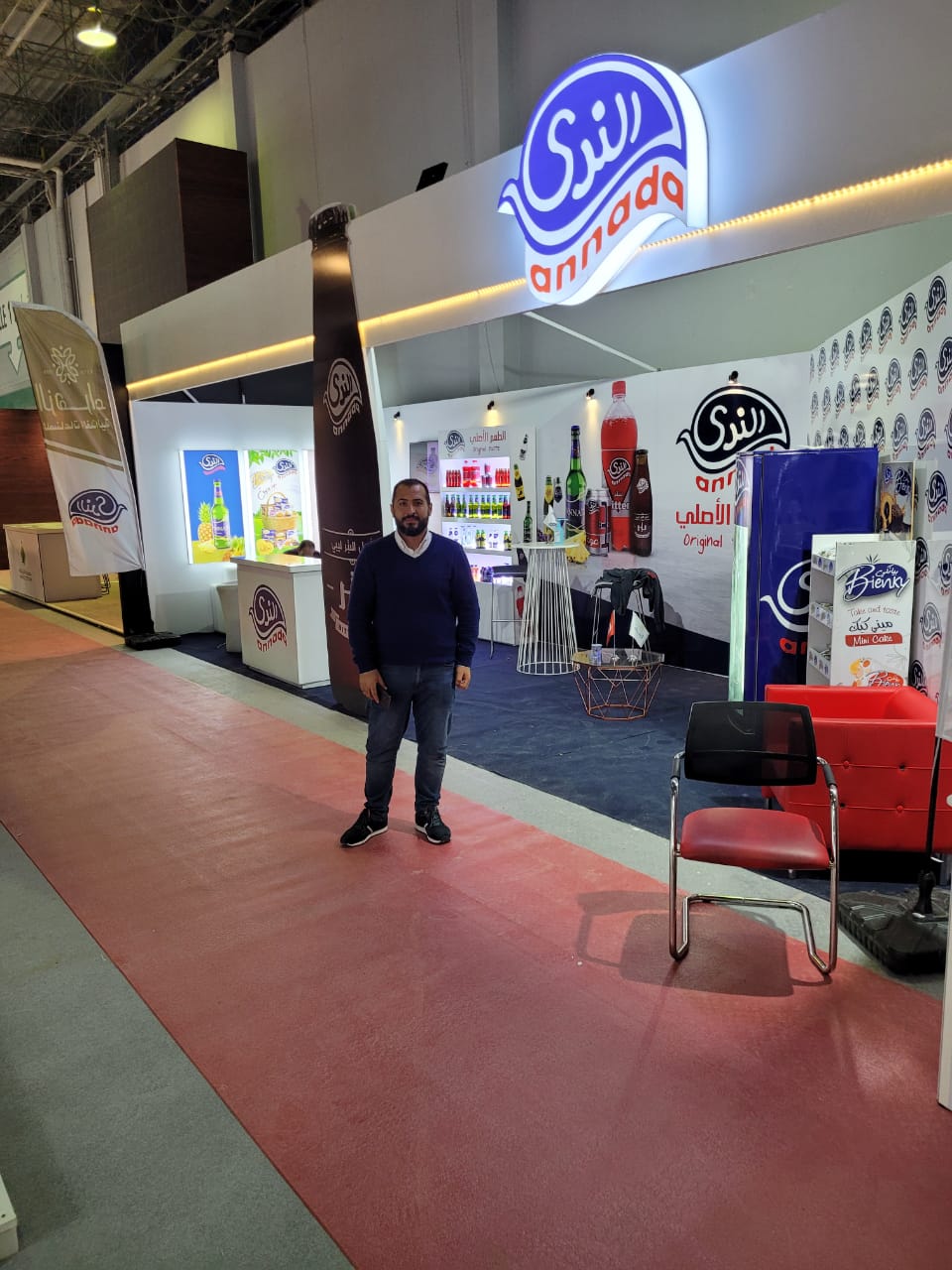 IMG-20221127-WA0238 - Copy