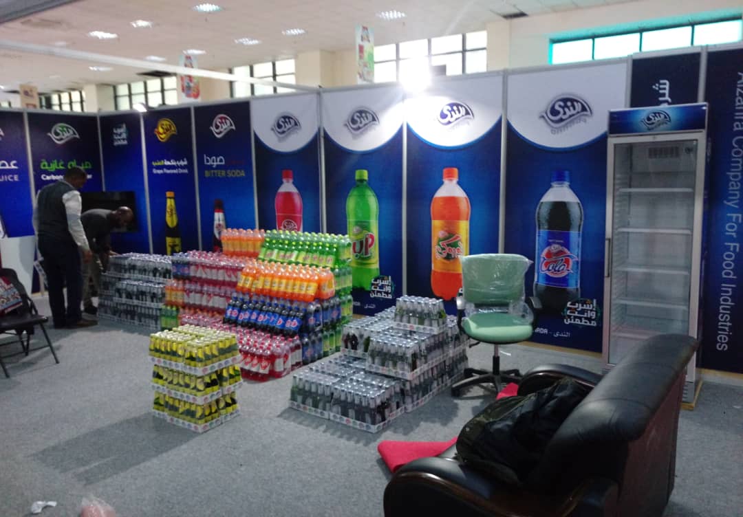 IMG-20221127-WA0253 - Copy