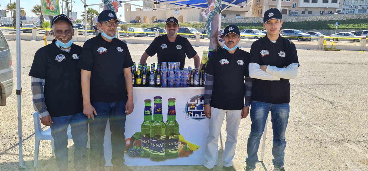 IMG-20221127-WA0259 - Copy