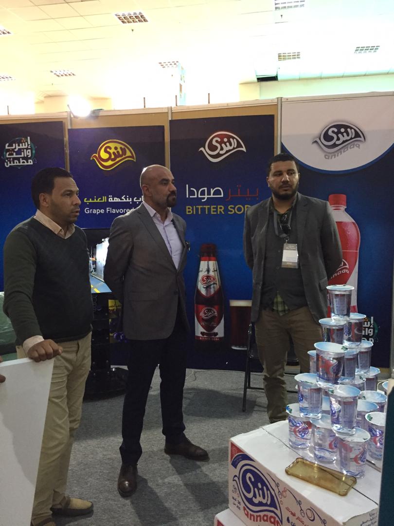 IMG-20221127-WA0262 - Copy