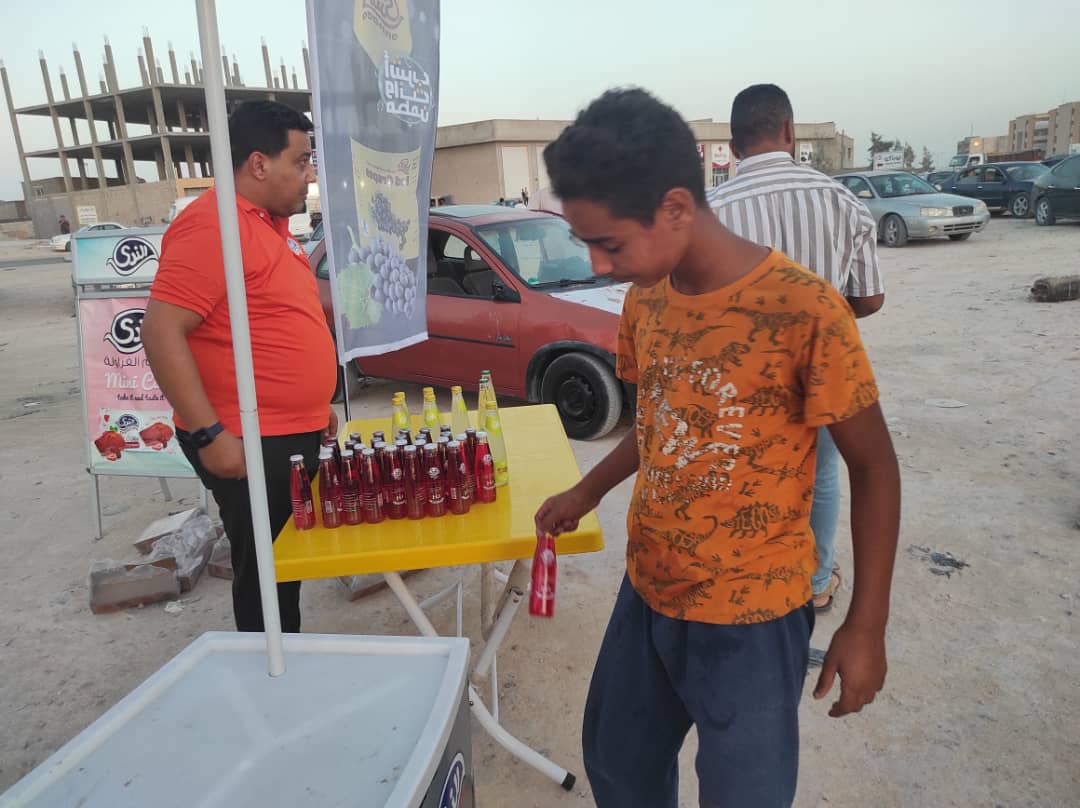 IMG-20221127-WA0299 - Copy