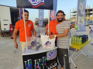 IMG-20221127-WA0300 - Copy