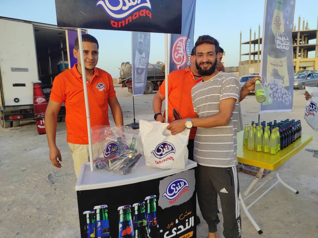 IMG-20221127-WA0300 - Copy