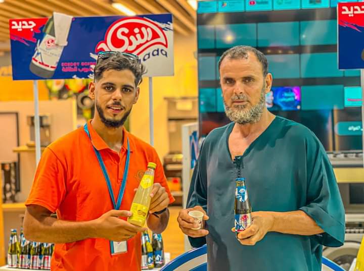 IMG-20221127-WA0303 - Copy