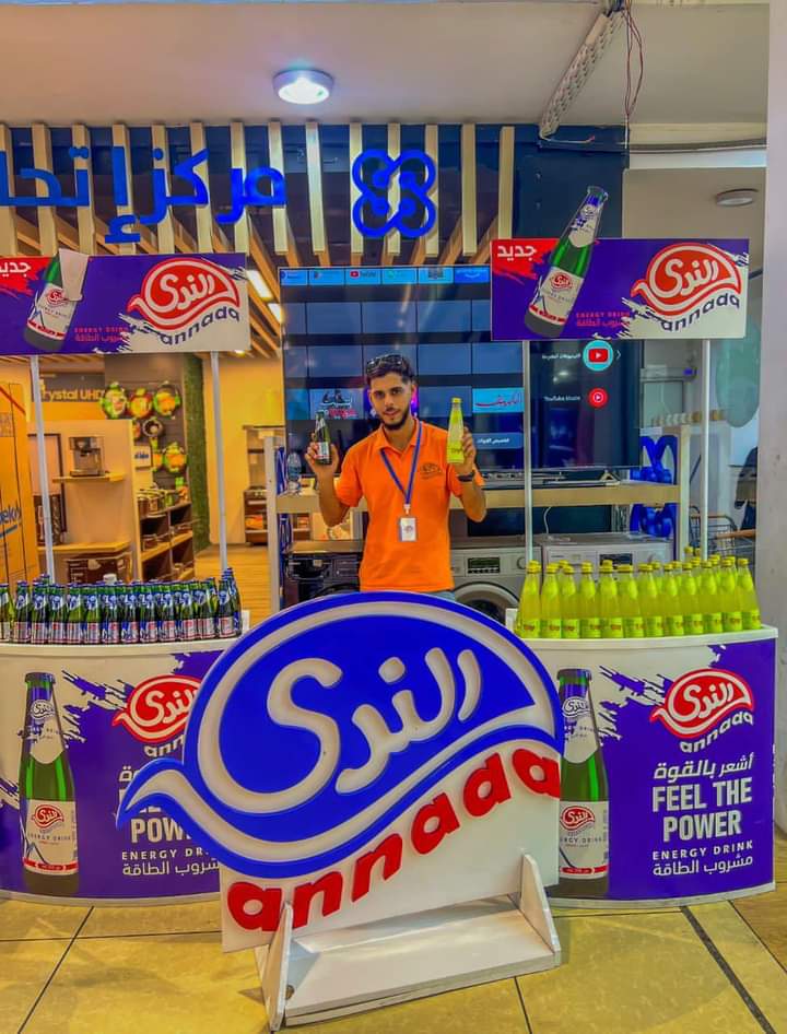 IMG-20221127-WA0306 - Copy